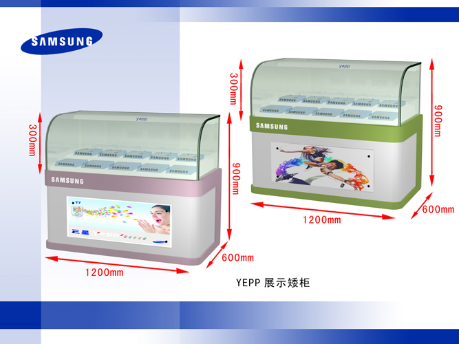 YEPP展柜