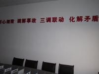 字牌制作