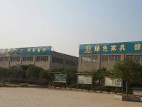 標語(yǔ)字牌